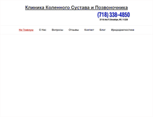 Tablet Screenshot of klinikakolena.com